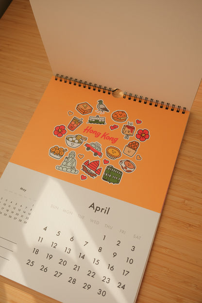 2027 Wall Calendar - Let's Travel!