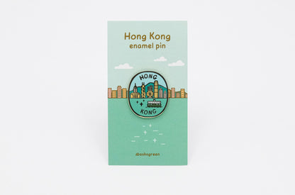 Hong Kong Harbour - Enamel Pin