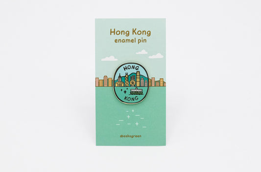 Hong Kong Harbour - Enamel Pin