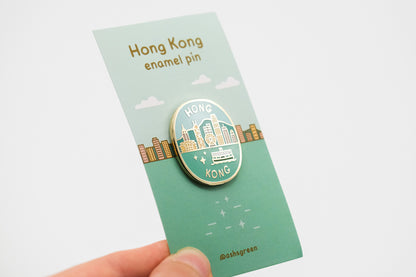 Hong Kong Harbour - Enamel Pin